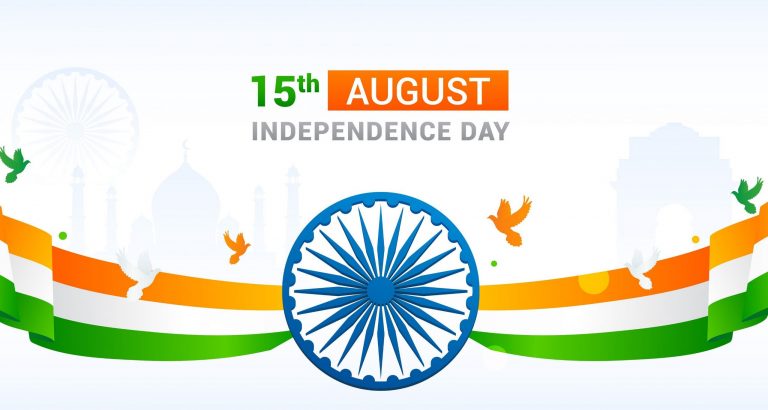 75th Independence Day Celebrations
